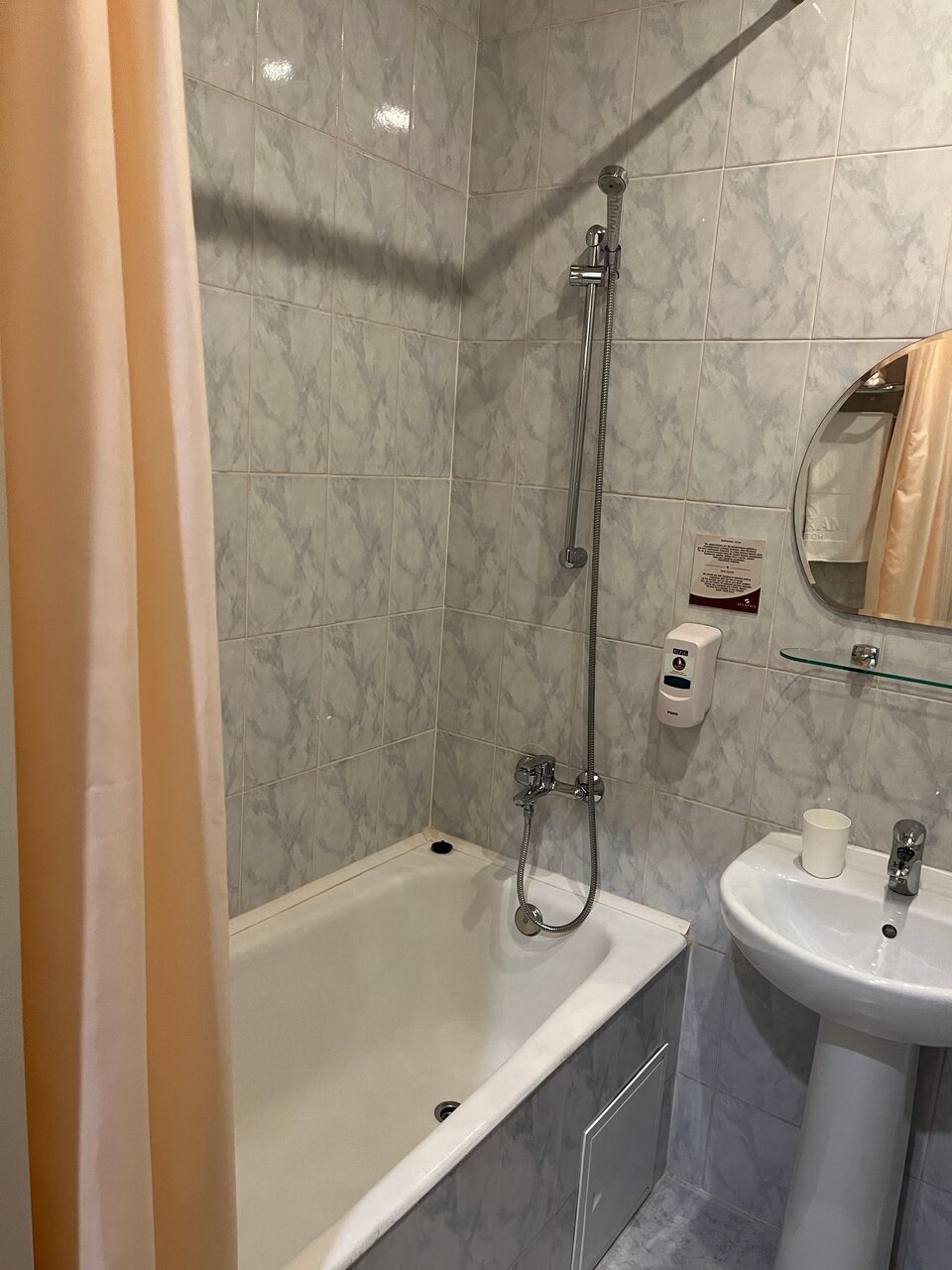 Гостиница Максима Ирбис Москва-18