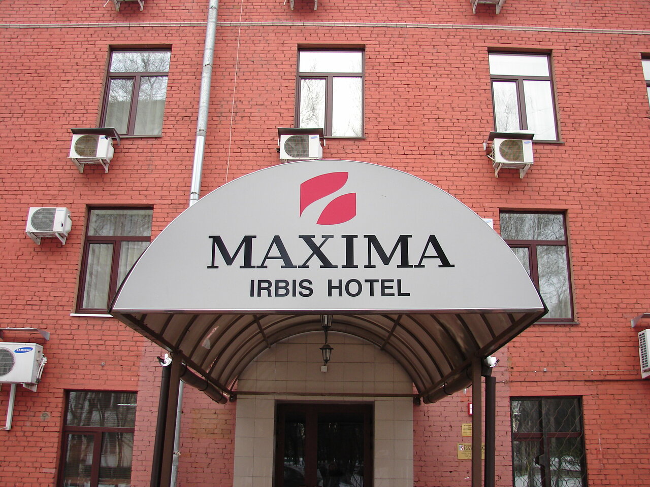 Гостиница Максима Ирбис Москва-20