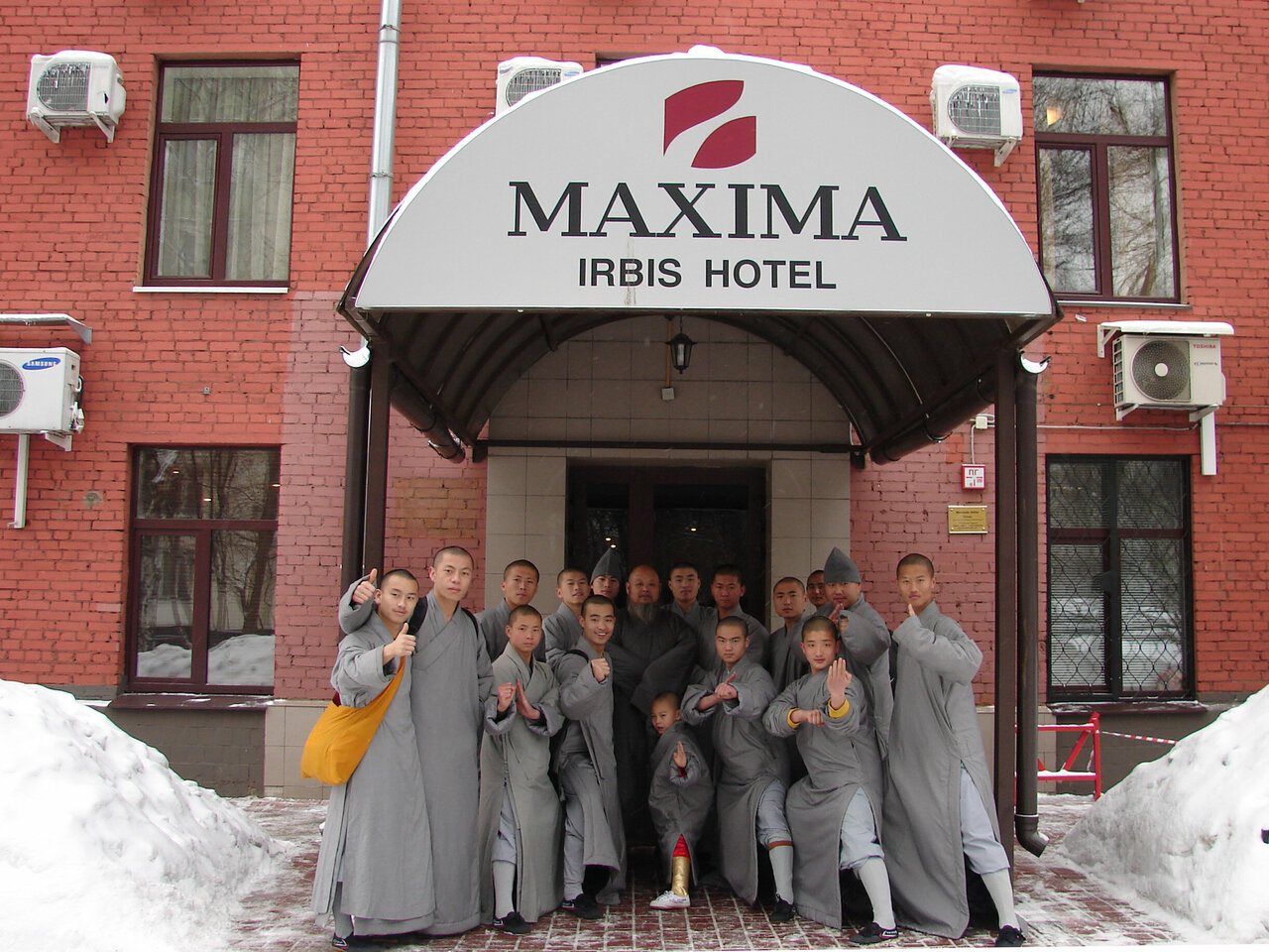 Гостиница Максима Ирбис Москва-32