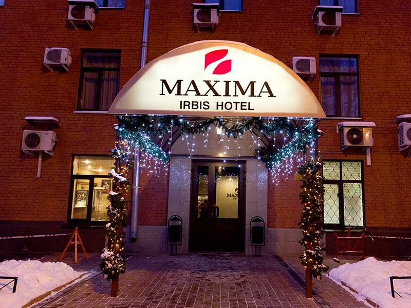 Гостиница Максима Ирбис Москва-27