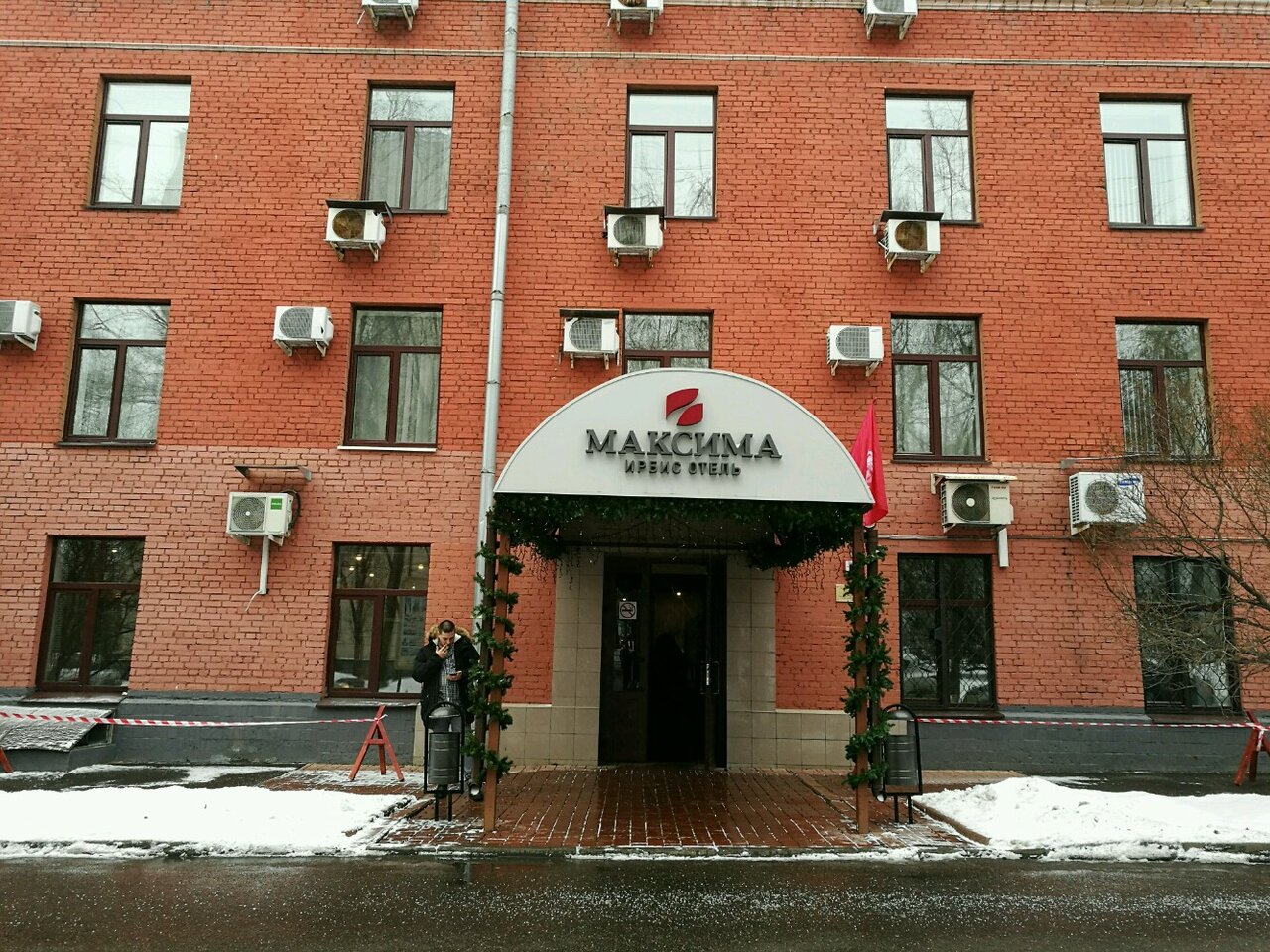 Гостиница Максима Ирбис Москва-72