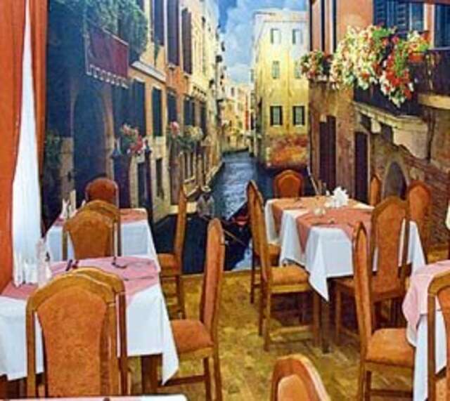 Гостиница Максима Ирбис Москва-22