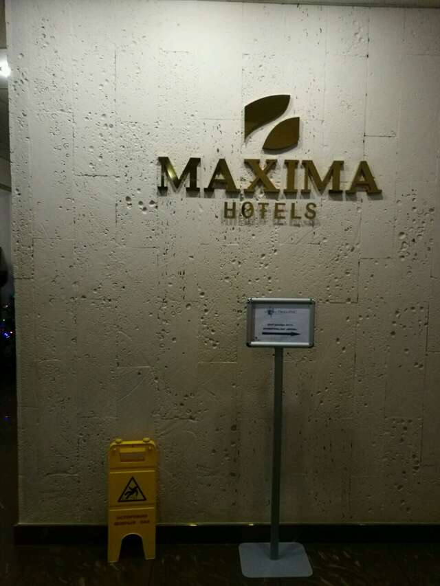 Гостиница Максима Ирбис Москва-25