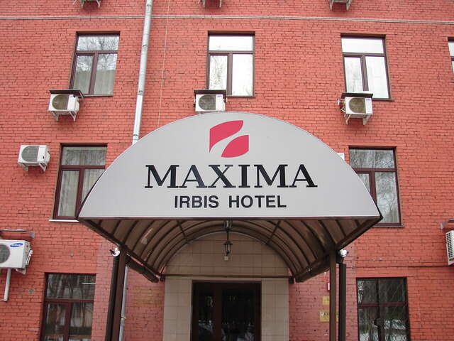 Гостиница Максима Ирбис Москва-19