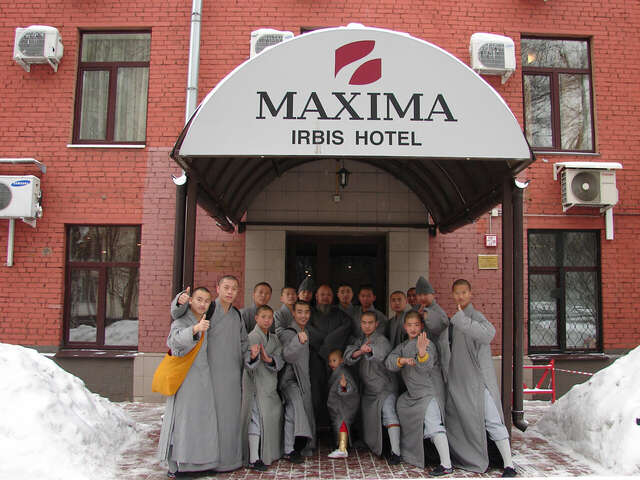 Гостиница Максима Ирбис Москва-31